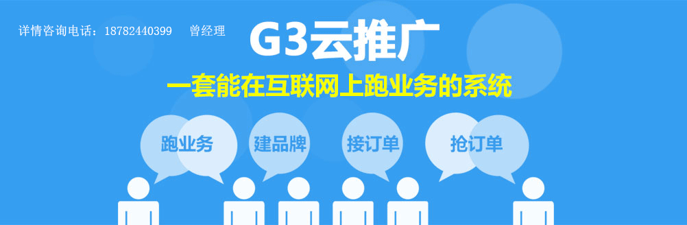 易搜搜索引擎_易搜搜索引擎入口 易搜搜刮
引擎_易搜搜刮
引擎入口（易搜索app） 必应词汇