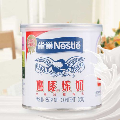 特色奶茶原料批发价格实惠