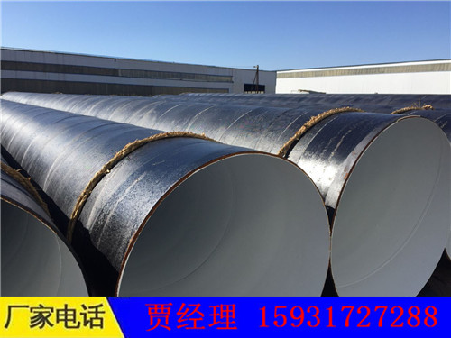 无毒防腐自来水管道