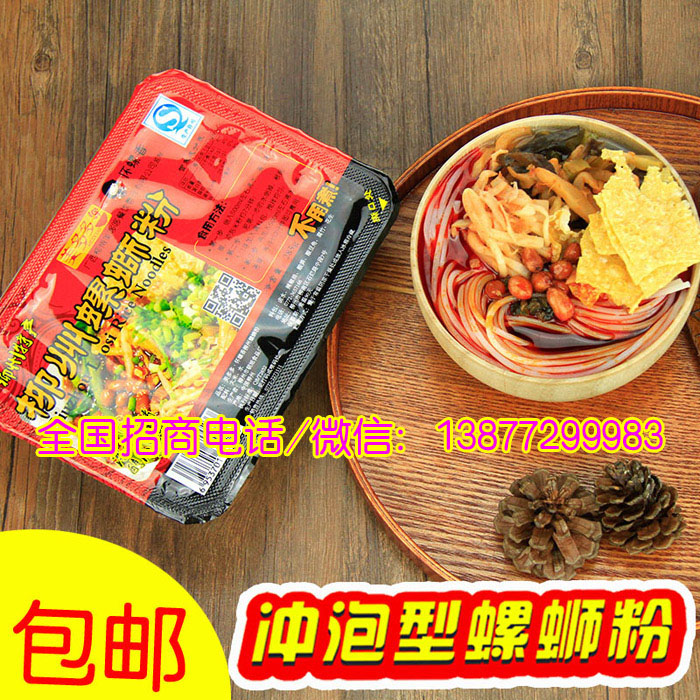 20150816235639_48512.jpg