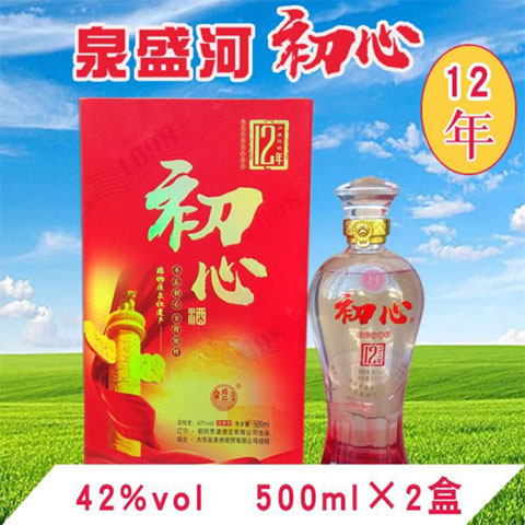 黄冈品牌初心酒清香型厂家直供