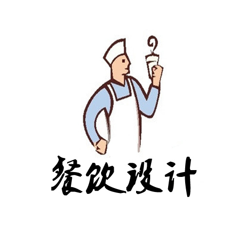 餐饮品牌logo设计__卡通餐饮logo设计