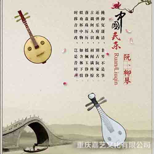 古筝的排名_古筝图片唯美(3)