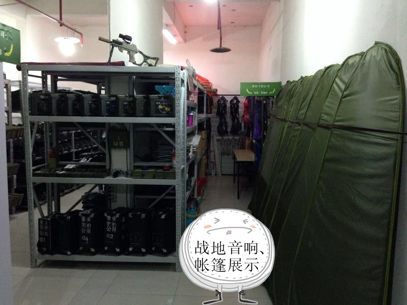 重庆雪豹拥有最先进的野战cs装备,有专业的野战cs带队教练,多种战役