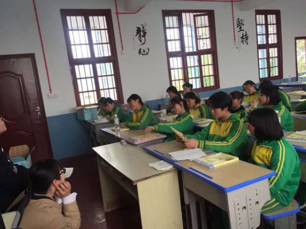浙江杭州问题少年学校 好课堂需要好的学xi设计