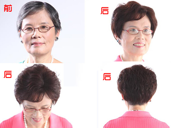 长沙善美是由从事补发美发行业20年的袁女士主理,曾先后为不少脱发