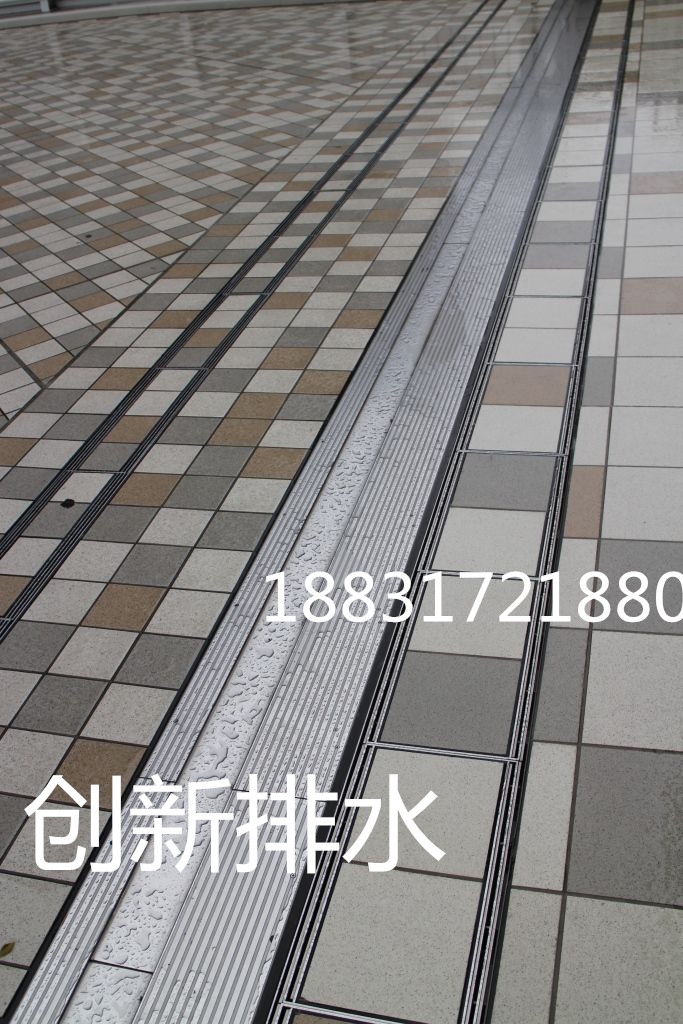 街道广场排水沟的新应用!