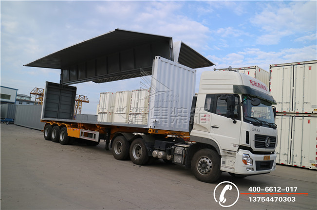 河北厂家定做48尺液压展翼陆运集装箱