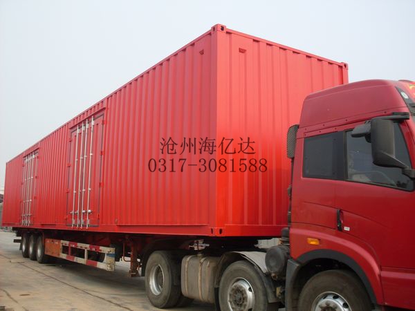 20米大尺寸集装箱制造厂家结构介绍 - 汽车 - 互动百科
