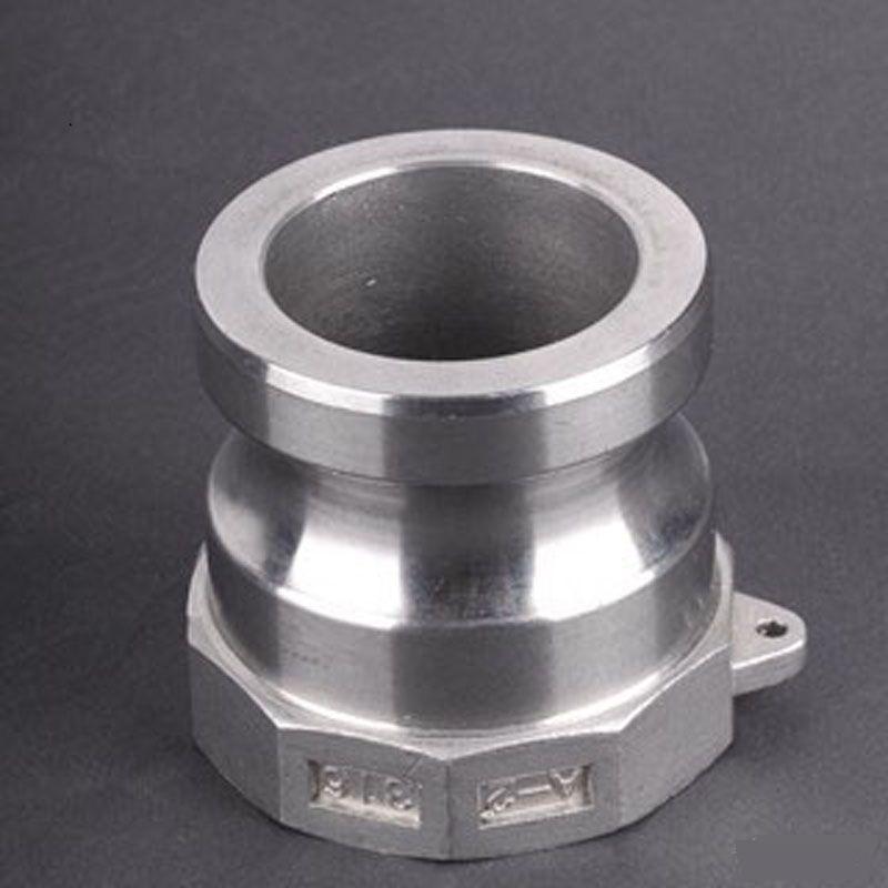 昕华供应液体快速接头