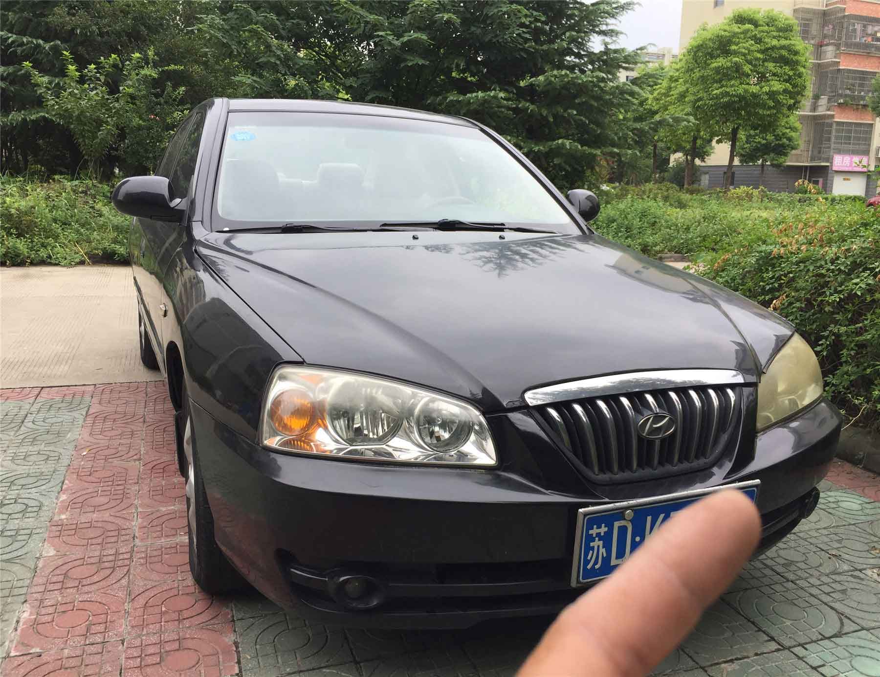 04年11月现代伊兰特!车况非常好,客户置换车,只要0.6万,要的速度