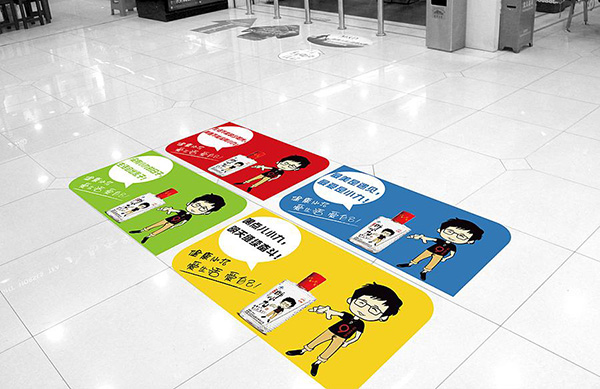 中山市专业的广告推广物料采购欢迎大神下凡沟通