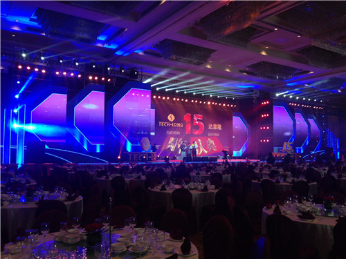 网站首页 公司首页 企业资讯 > 佛山广告策划哪家比较受欢迎?