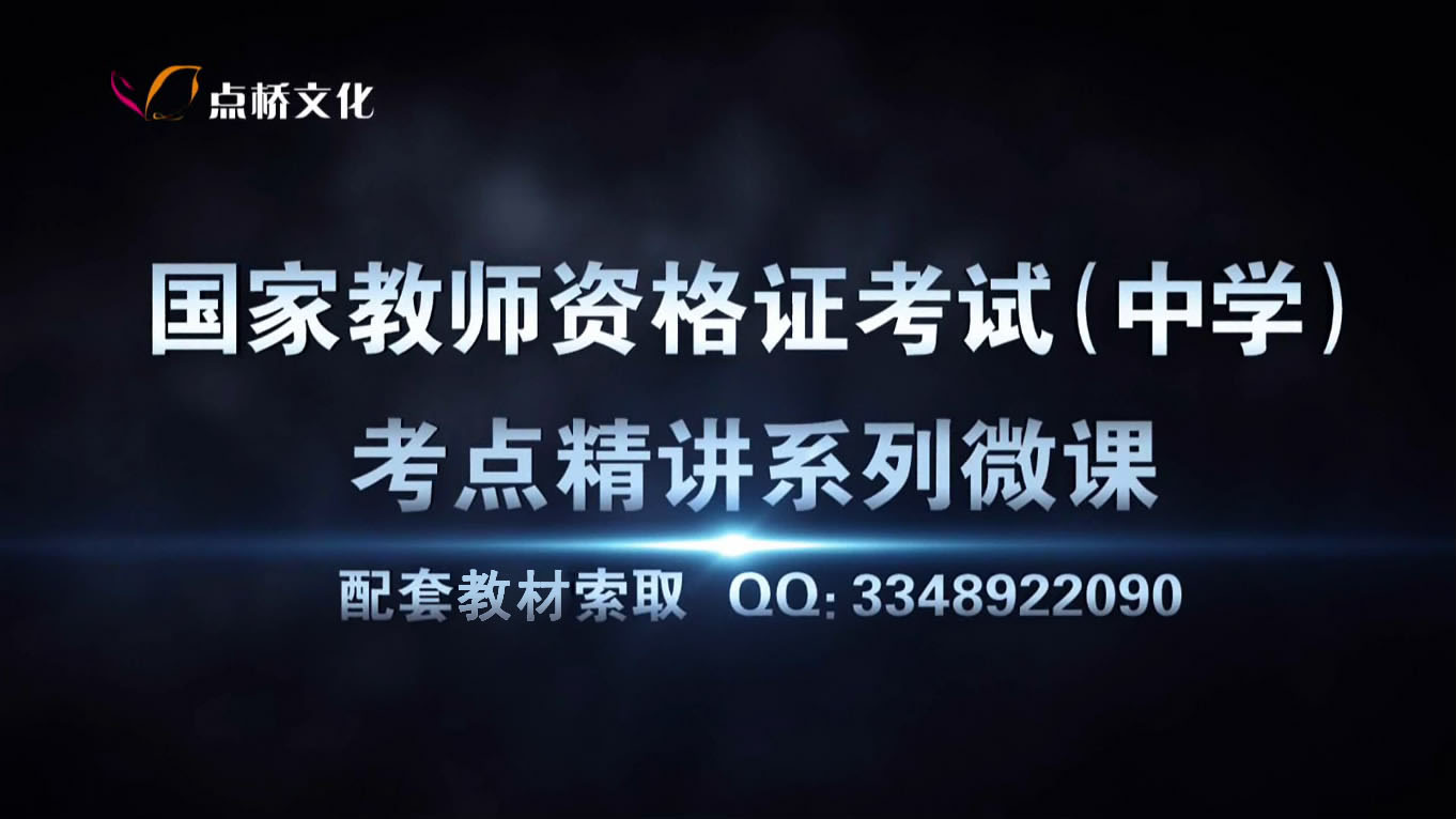 新手考焊工证好考吗_成人英语考什么证好_2023教师资格证英语好考吗