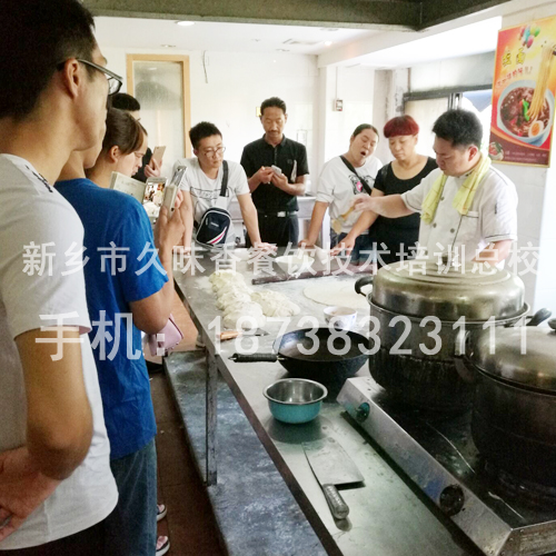 就到久味香!核心技术配料无保留传授