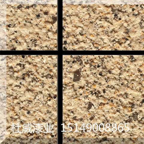 公司地址:呼和浩特市金海五金机电城9b004内蒙古杜威漆业商贸有限公司