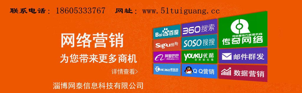 搜狗域名权重查询系统网站=搜狗seo网站关键词批量查询推广官网