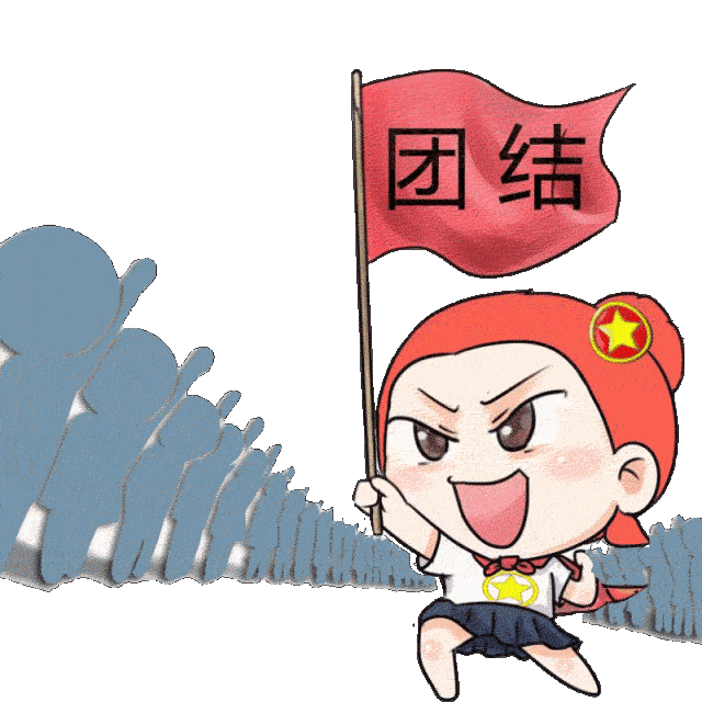 640_640gif 动态图 动图