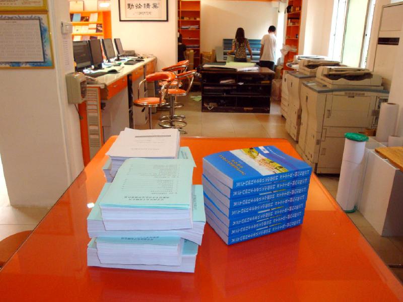 石家庄数码印刷市场