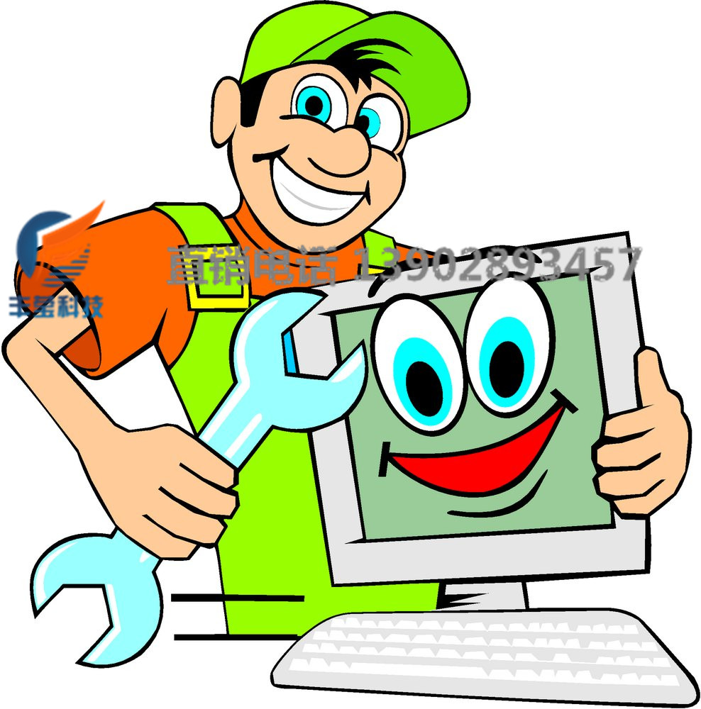 南海大沥电脑网络维修公司哪家好值得推荐