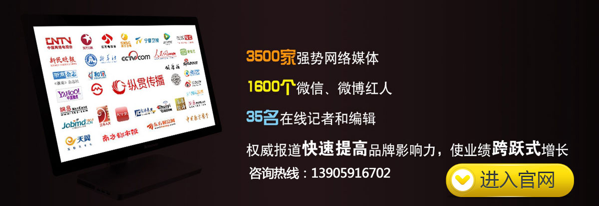 宁德专业微信营销公司，宁德专业微信推广，宁德微信托管营销