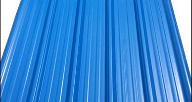 蓝色pvc瓦