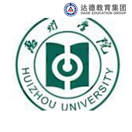 广东有靠谱的网络教育报考中心吗