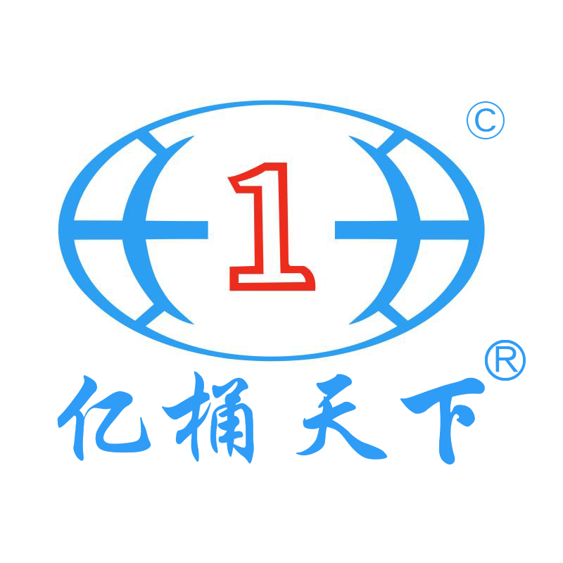 佛山市南海區(qū)里水藍(lán)億包裝廠(chǎng)