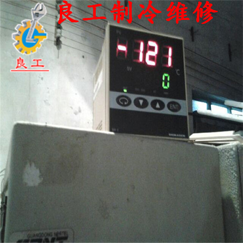 中山冷水机更换盘管厂家报价(2023更新成功)(今日/热评)