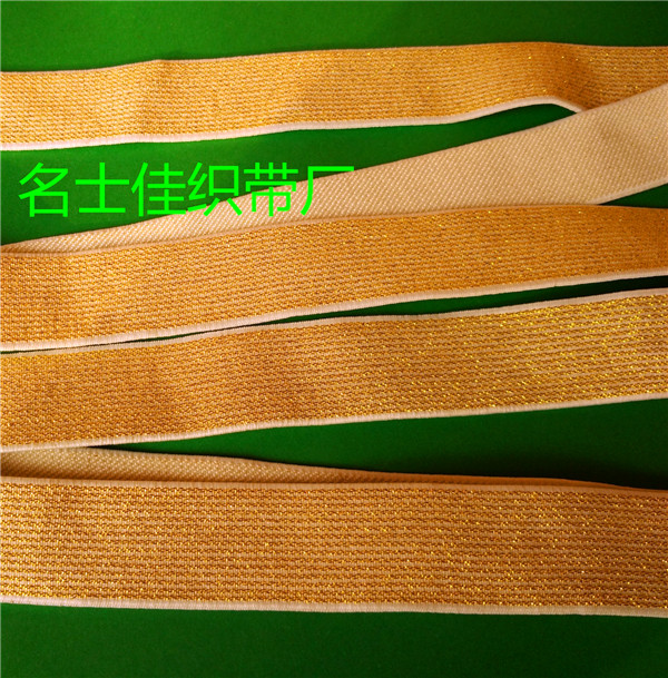 佛山南海哪家织带厂生产的松紧带品种多?