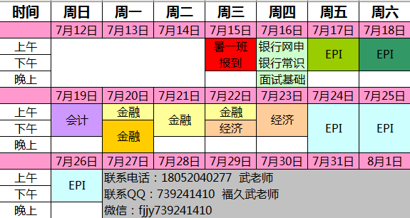 常熟招聘信息_常熟招聘网 常熟人才网招聘信息 常熟人才招聘网 常熟猎聘网(2)