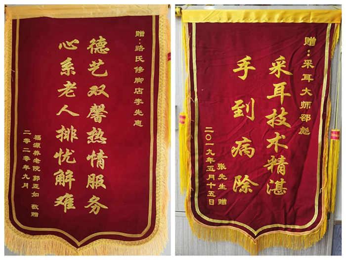 路仕修脚足道采耳连锁,目前经营的服务项目有路仕修脚,路仕采耳,路仕