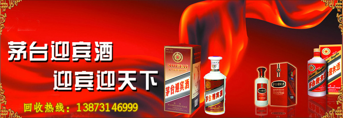 苏烟香烟,南京香烟,黄鹤楼香烟,红河道香烟,钓鱼台香烟,大重九香烟