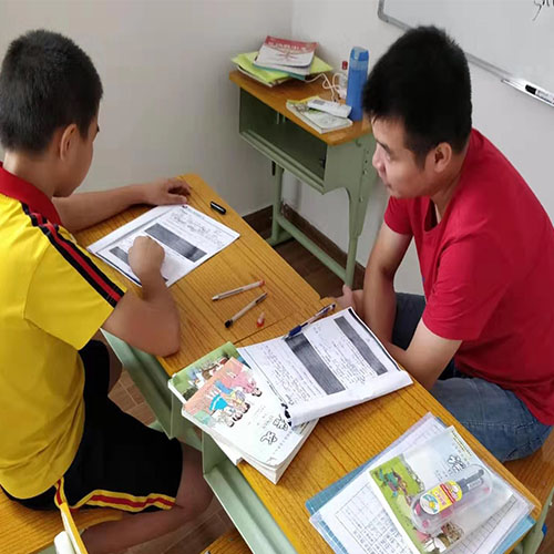 辅导现场_辅导现场公司_辅导现场多少钱-云盟在线