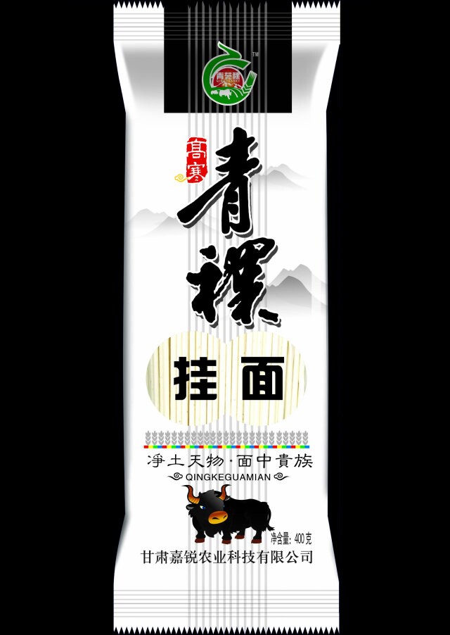 上海*的青稞产品|青稞挂面|青稞方便面|青稞食品代理批发-嘉锐农业