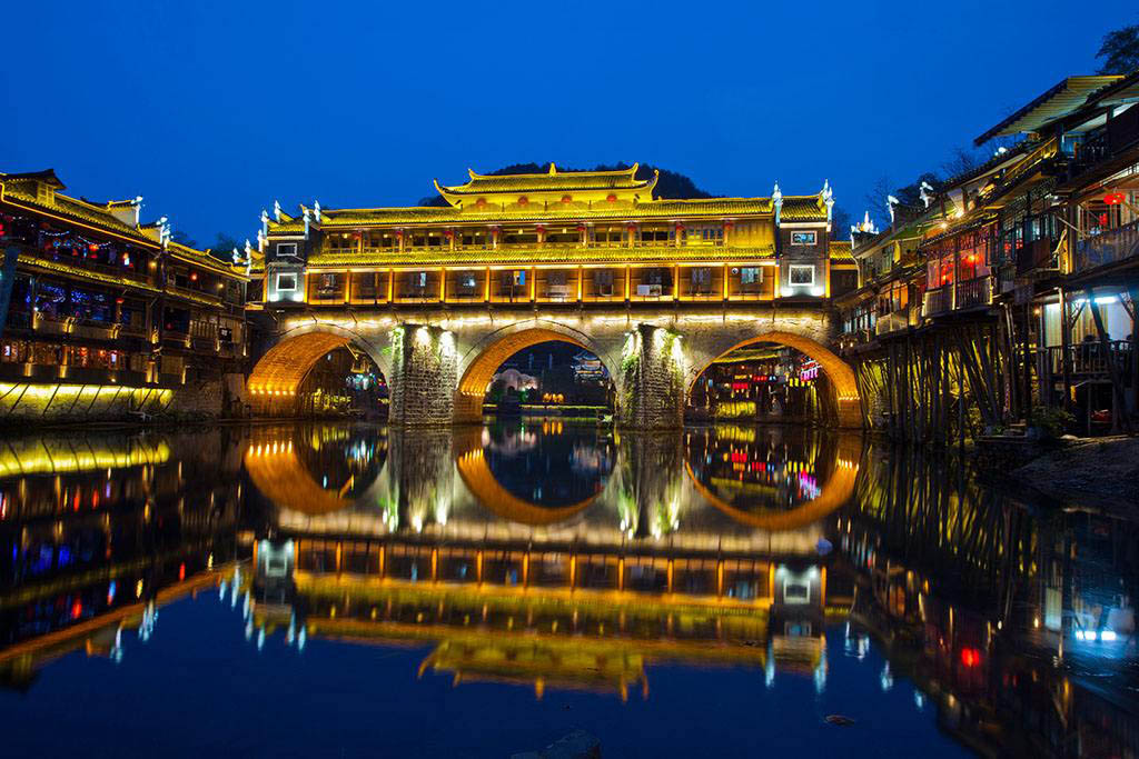 贵阳到梵净山,凤凰古镇二日跟团游【爱尚旅游】