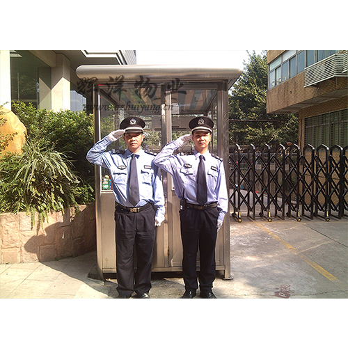 深圳物业公司哪家好服务怎么样_辉洋物业