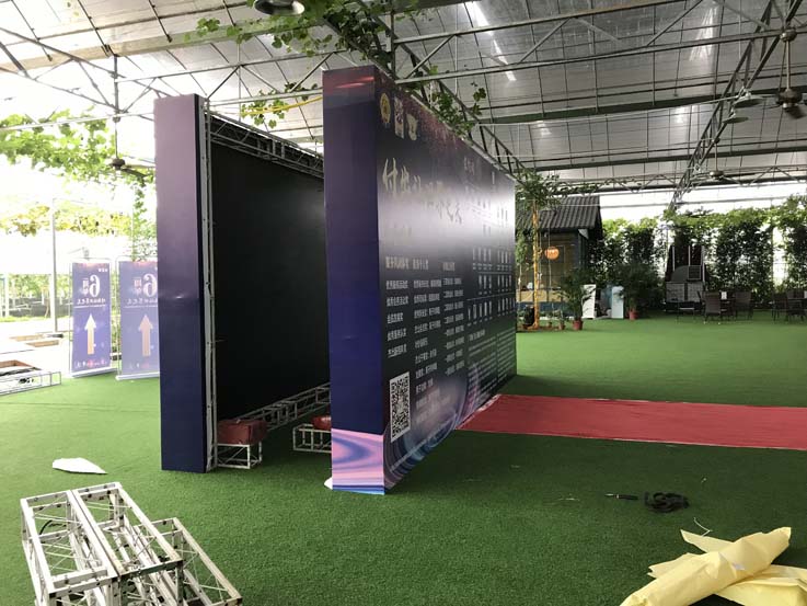 天河区喷画展架天河区喷绘易拉宝广州市卡蓝广告公司