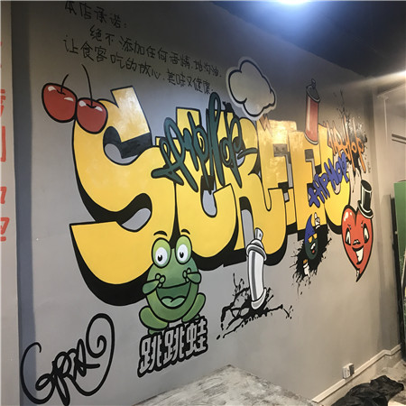 广州个性的手绘墙画设计-手绘墙制造私家风景,为家增添一抹色彩