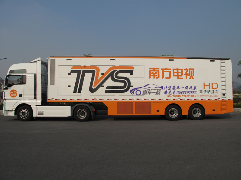北京专业卫星直播转播车改装公司