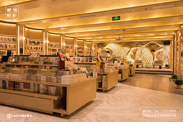 装修材料 壁纸背景墙>贵州书店装修设计案例图,让书店成为一道风景