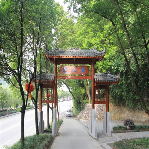 秭归县木质牌坊造价贵不贵