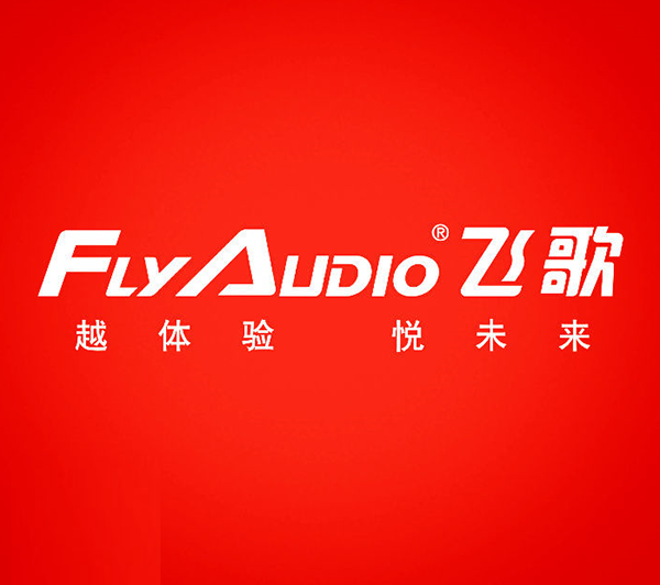 昆明飞歌导航大全