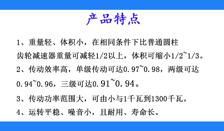 齿轮简谱_齿轮,齿轮钢琴谱,齿轮钢琴谱网,齿轮钢琴谱大全,虫虫钢琴谱下载(3)