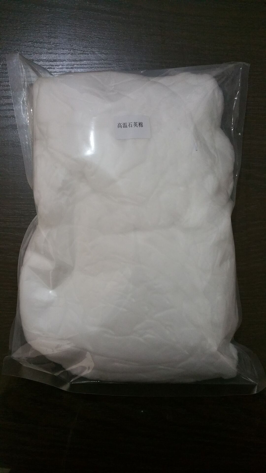 正品长沙开元仪器用实验室石英棉哪家有卖?50克装的多少钱一包?