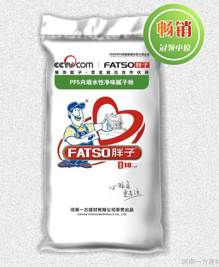 胖子pf5内墙专用腻子粉,价格优惠,质量可靠!