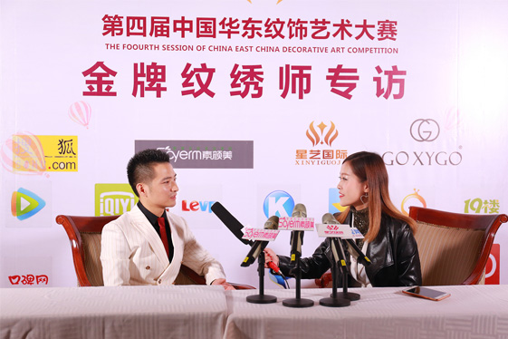 纹绣培训名师有哪些,星艺国际奚彬大师