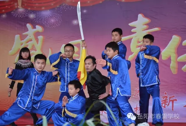 > 企业简介 >  春雷特训学校荣誉 凭借着独特的青少年特训教育模式和