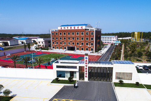 岳阳市春雷学校是全国重点工读教育学校,专业矫正青少年不良行为