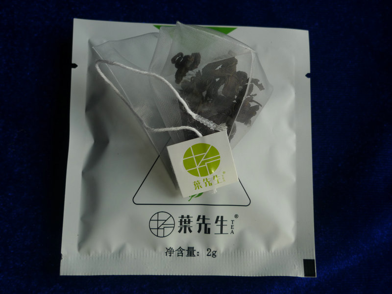 青木茶的價格如何?如何代理青木茶